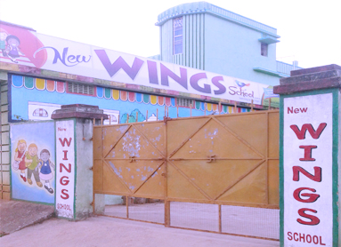 Swarna Bharathi High School